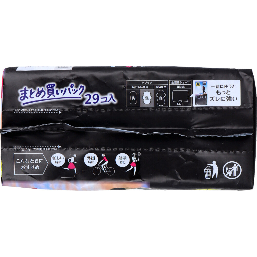 ソフィ SPORTS 特に多い昼用 羽つき 26cm 29個入
