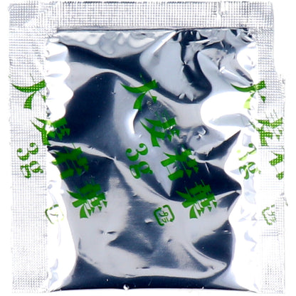 ※iiもの本舗 大麦若葉の青汁 3g×40包入