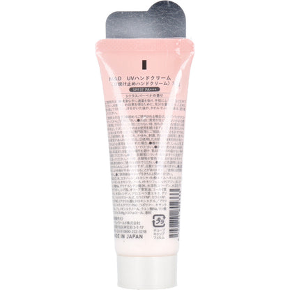 マザーアンドドーター UVハンドクリームN SPF37 PA+++ 30g