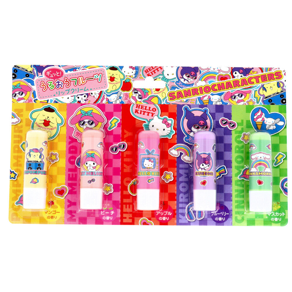 サンリオキャラクターズ　ギュッと！うるおうフルーツリップクリーム