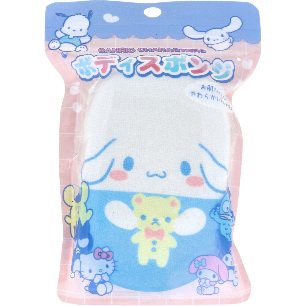 サンリオキャラクターズ ボディスポンジ シナモロール 1個入