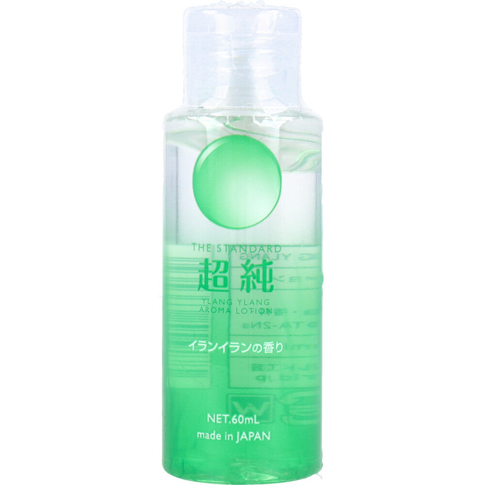 超純ローション イランイランの香り 60mL