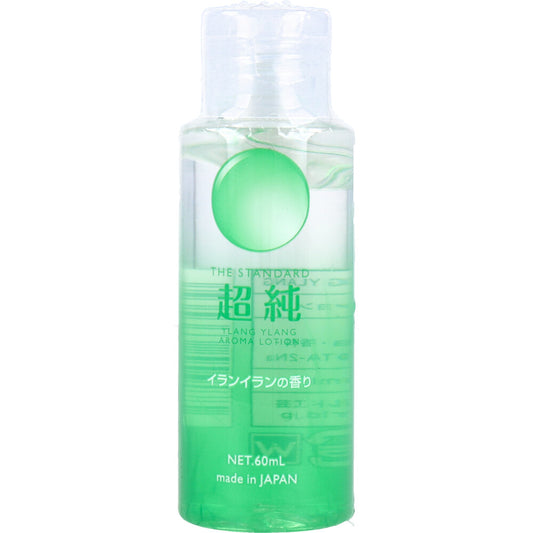 超純ローション イランイランの香り 60mL