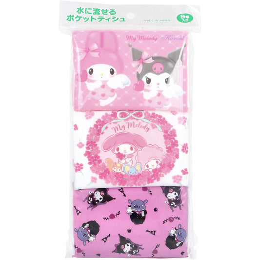 水に流せるポケットティシュ  マイメロディ＆クロミ 16枚(8組)×9個入