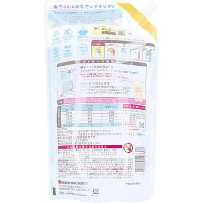 ファーファストーリー ドリーミー 超コンパクト洗たく用洗剤 アロマティックフラワーの香り 詰替用 850g