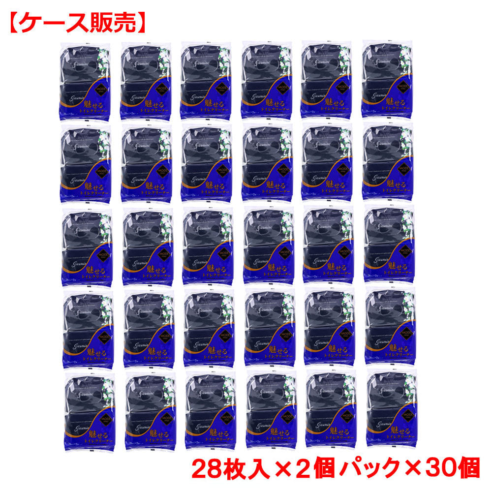 魅せるトイレクリーナー ジャスミンの香り 28枚入×2個パック×30個【ケース販売】