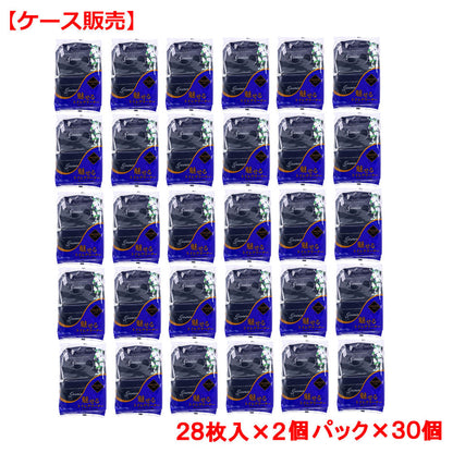 魅せるトイレクリーナー ジャスミンの香り 28枚入×2個パック×30個【ケース販売】