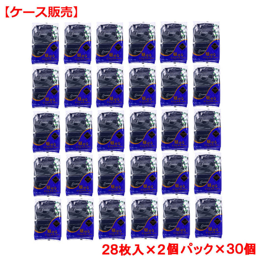 魅せるトイレクリーナー ジャスミンの香り 28枚入×2個パック×30個【ケース販売】
