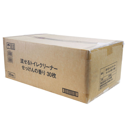 流せるトイレクリーナー せっけんの香り 30枚入×60個【ケース販売】