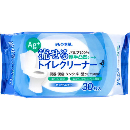 流せるトイレクリーナー せっけんの香り 30枚入×60個【ケース販売】