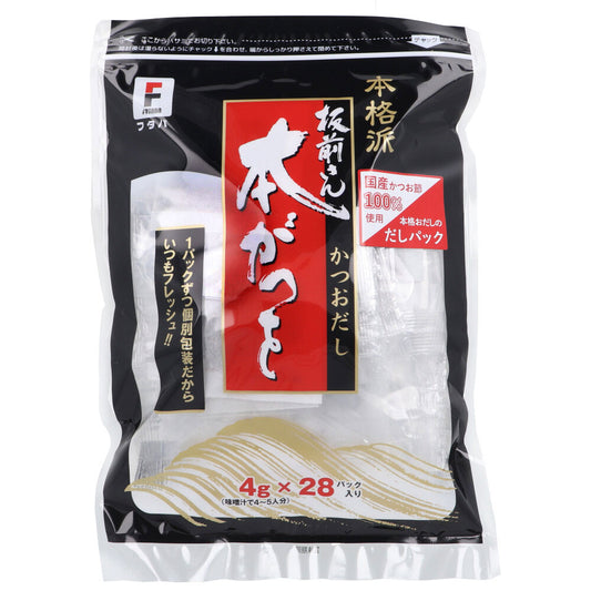 ※本格派 板前さん本がつを  (4g×1パック)×28袋