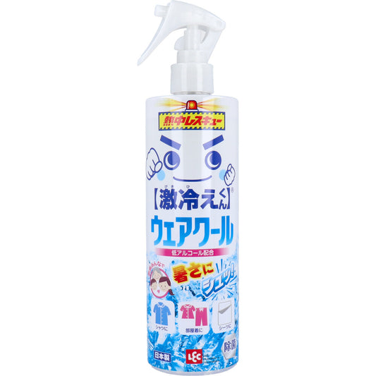 激冷えくん 熱中レスキュー ウェアクール 低アルコール配合 400mL