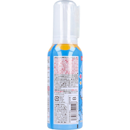 おふろで遊ぼう！ お花のあわるん ブルー ラムネの香り 120mL