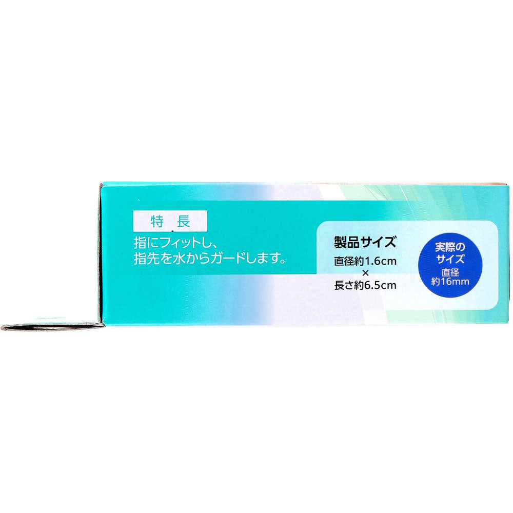 カワモト 防水指サック 使い切り Sサイズ 100個入