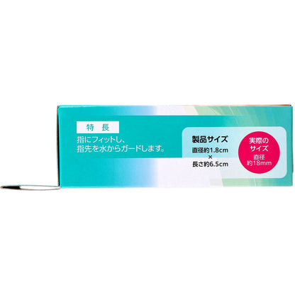 カワモト 防水指サック 使い切り Mサイズ 100個入
