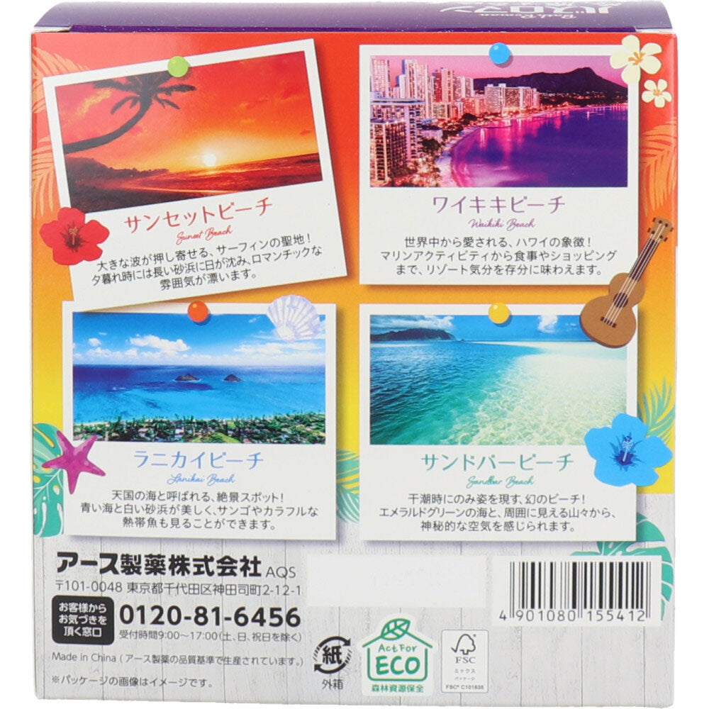 バスロマン 薬用入浴剤 旅するハワイ 12包入(4種類×3包)