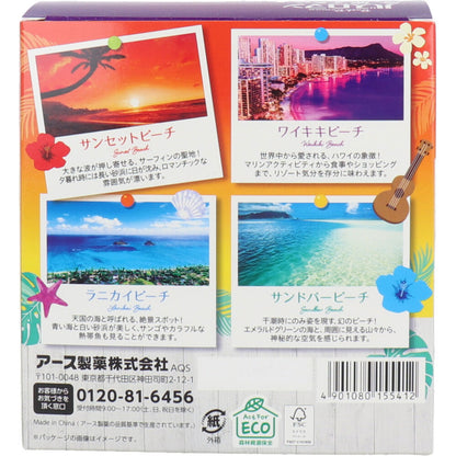 バスロマン 薬用入浴剤 旅するハワイ 12包入(4種類×3包)
