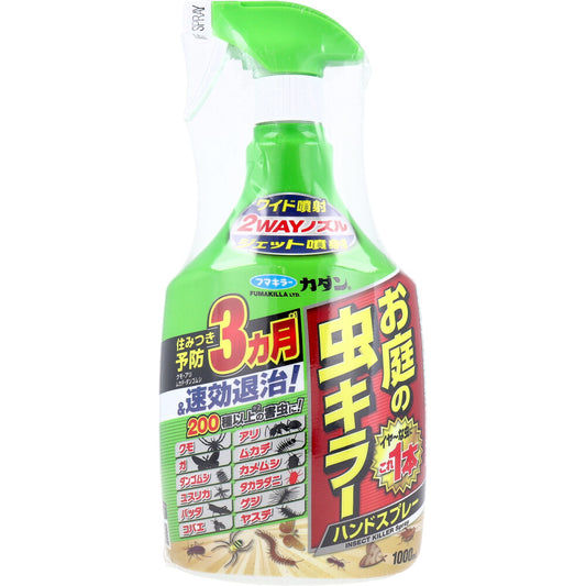 カダン お庭の虫キラー ハンドスプレー 屋外用 1000mL