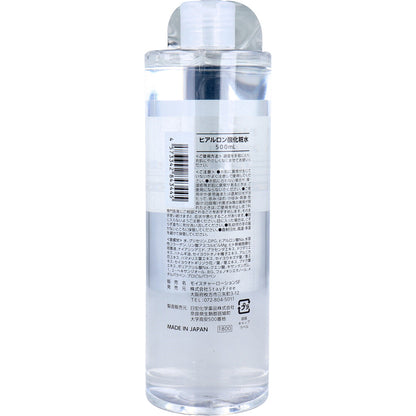 NaMo 高保湿 ヒアルロン酸化粧水 500mL