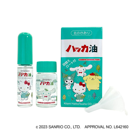※ハッカ油セット サンリオキャラクターズ 11.5mL+20mL
