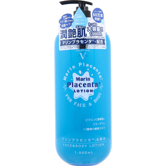 プロステージ マリンプラセンタ化粧水 1000ｍL