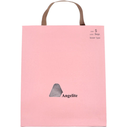 Angelite(アンジェライト) 機能性インナーショーツ ボクサータイプ ベージュ S 1枚入