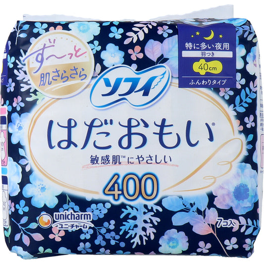 ソフィ はだおもい 特に多い夜用 羽つき ふんわりタイプ 40cm 7個入