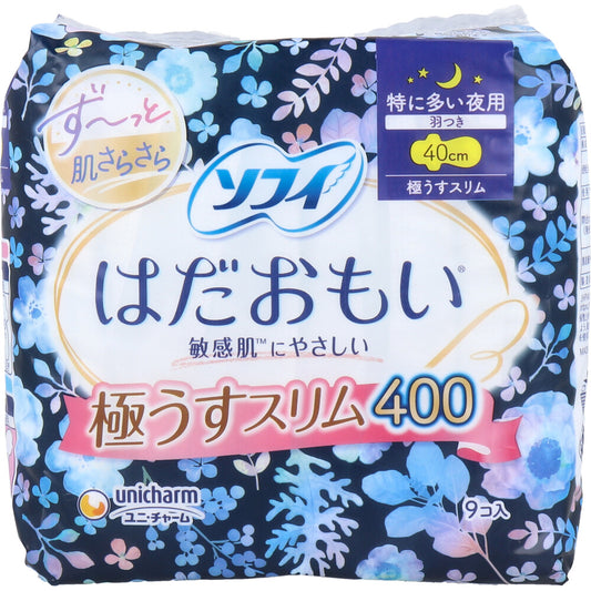 ソフィ はだおもい 極うすスリム 特に多い夜用 羽つき 40cm 9個入