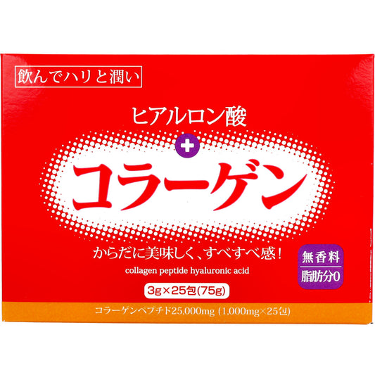 ※ヒアルロン酸+コラーゲン 無香料 3g×25包入