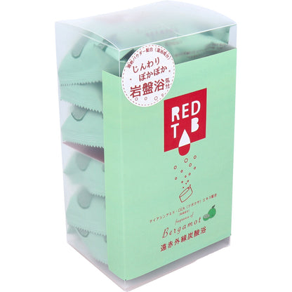 遠赤外線炭酸浴 REDTAB ベルガモットの香り 50g×6錠入