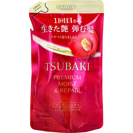 【数量限定】TSUBAKI(ツバキ) プレミアム モイスト＆リペア コンディショナー 詰替用 300mL