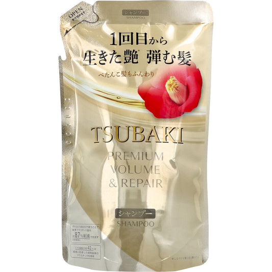 【数量限定】TSUBAKI(ツバキ) プレミアム ボリューム＆リペア シャンプー 詰替用 300mL