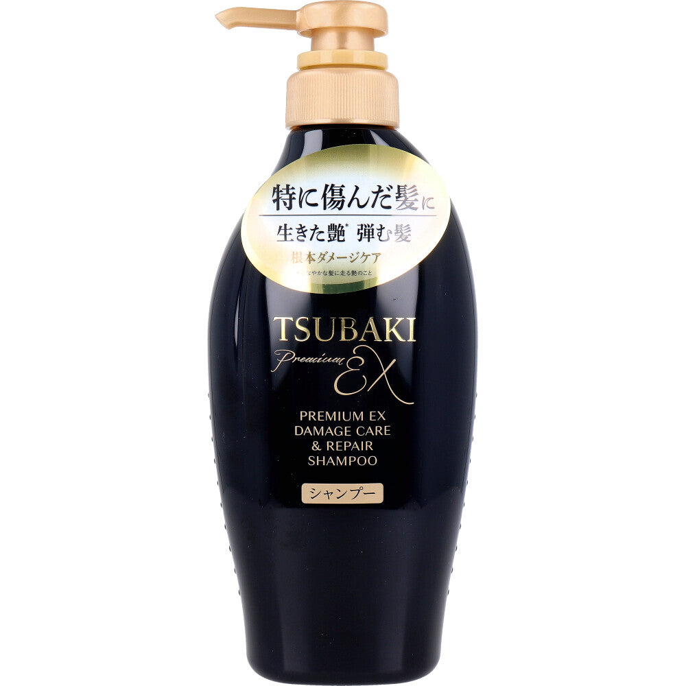 【数量限定】TSUBAKI(ツバキ) プレミアムEX ダメージケア＆リペア シャンプー 450mL