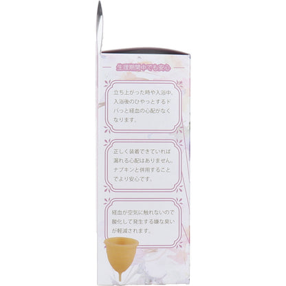 ハートリーカップ 月経カップ 1個入