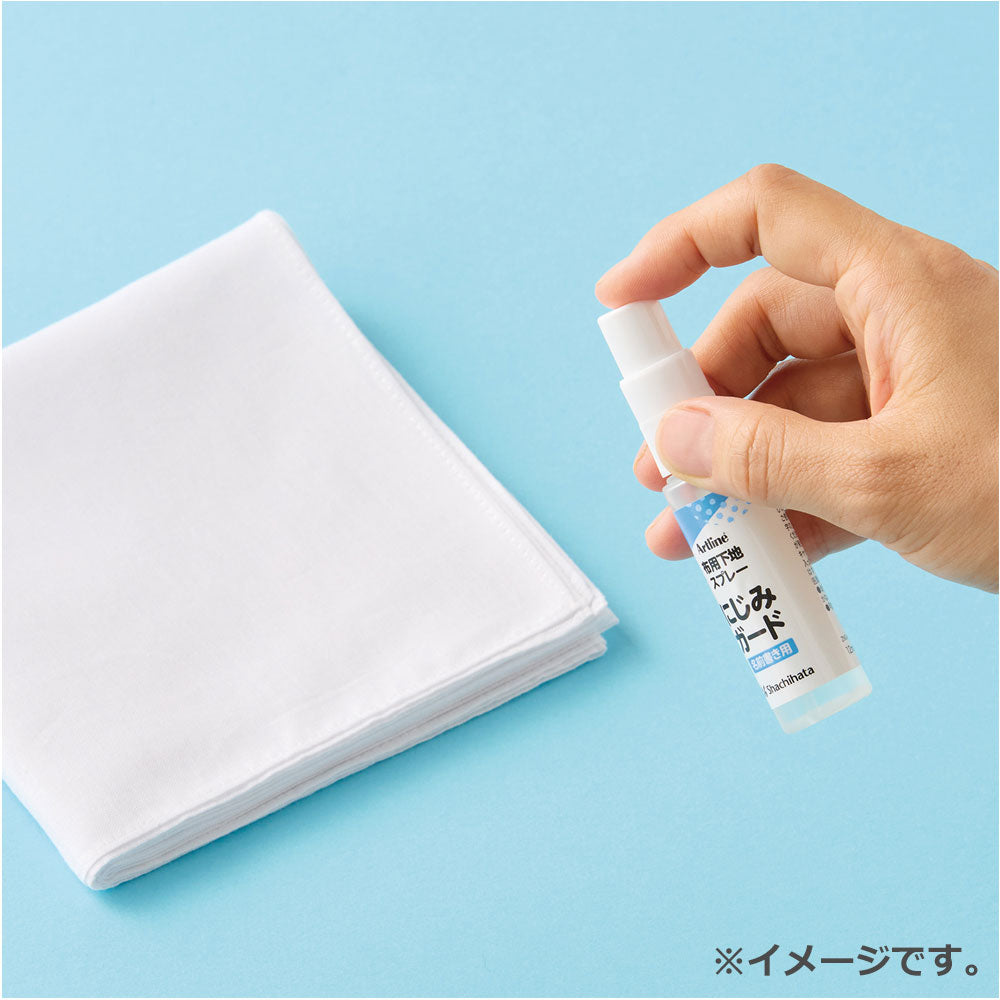 Artline おなまえマーカー ツイン 油性 にじみ対策セット 1セット