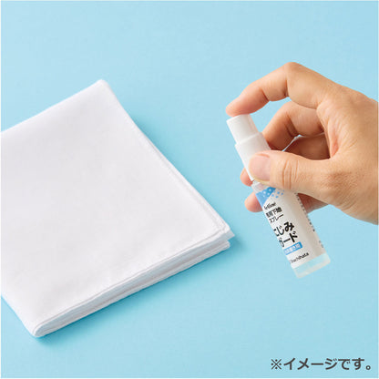 Artline おなまえマーカー ツイン 油性 にじみ対策セット 1セット