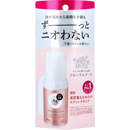 エージーデオ24 デオドラントスティックDX フローラルブーケ 20g