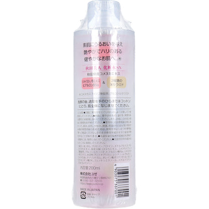 秋田美人 米ぬか化粧水 SN 200mL