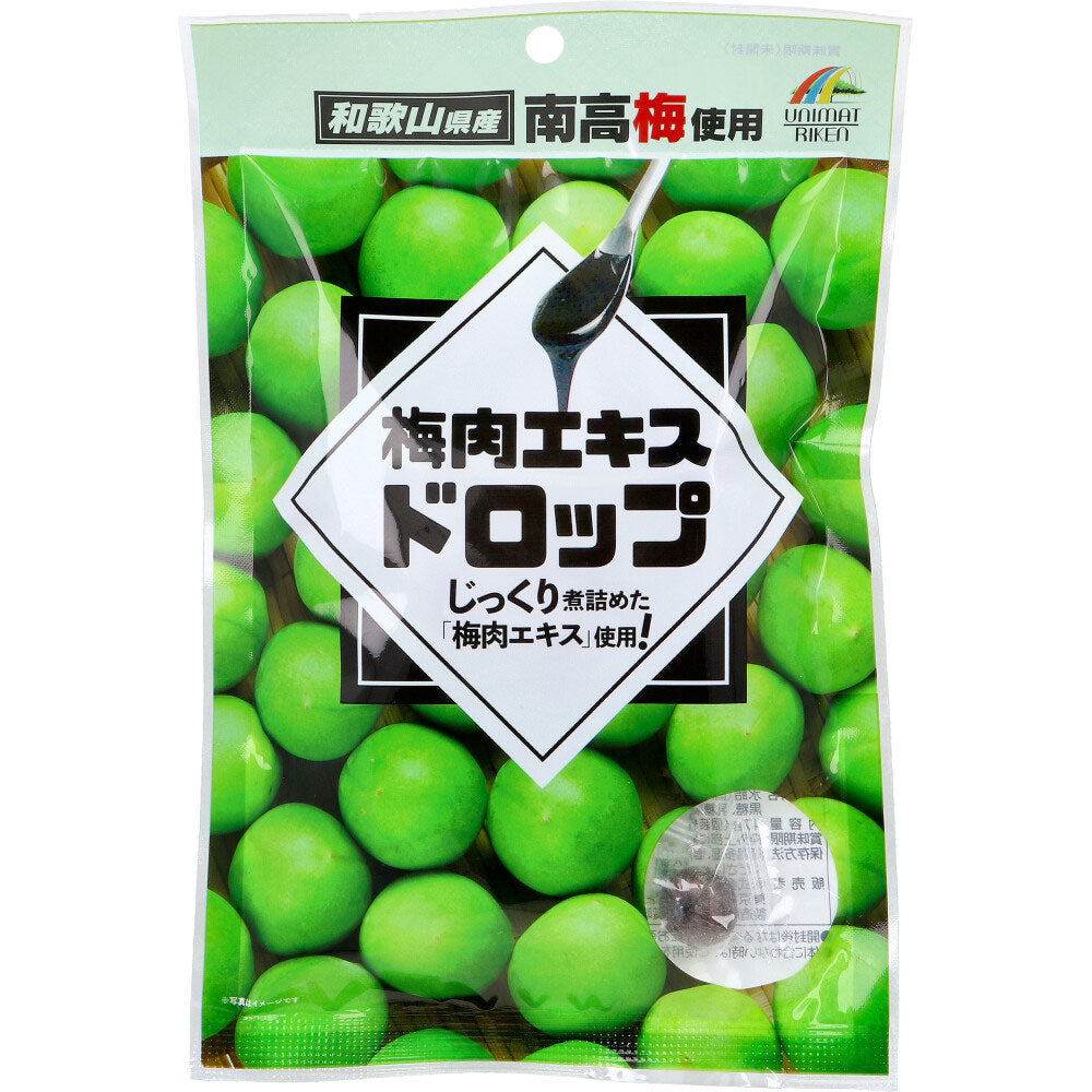 ※梅肉エキスドロップ 47g
