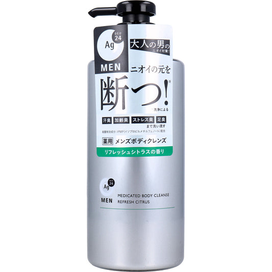 エージーデオ24メン 薬用メンズボディクレンズ リフレッシュシトラスの香り 490mL