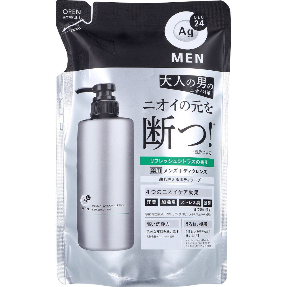 エージーデオ24メン 薬用メンズボディクレンズ リフレッシュシトラスの香り 詰替用 420mL