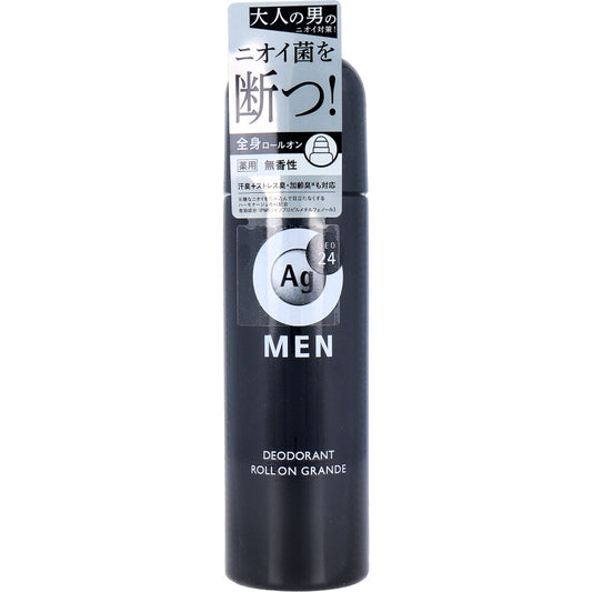 エージーデオ24メン メンズデオドラントロールオン グランデ 無香性 120mL