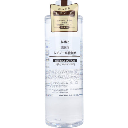 NaMo 高保湿 レチノール化粧水 500mL