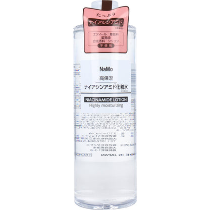 NaMo 高保湿 ナイアシンアミド化粧水 500mL