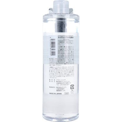 NaMo 高保湿 ナイアシンアミド化粧水 500mL