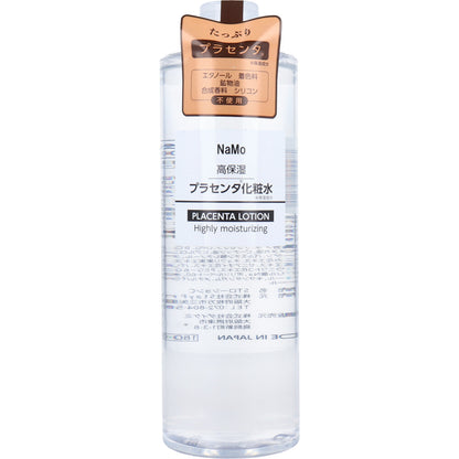 NaMo 高保湿 プラセンタ化粧水 500mL