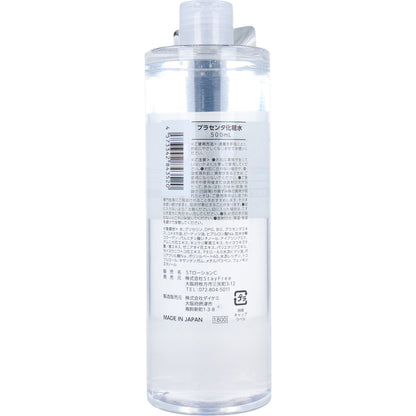 NaMo 高保湿 プラセンタ化粧水 500mL