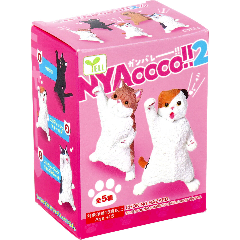 フィギュア NYAoooo！！2 1個入