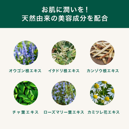 CICA フェイスマスク プレミアム 30枚入
