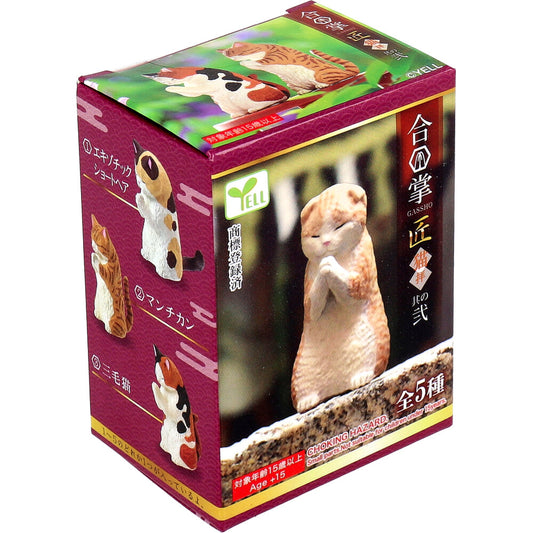フィギュア 合掌 匠 猫拝 其の弐 1個入